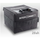 Motocaddy Inter Connect (T-Bar) 21ah Battery