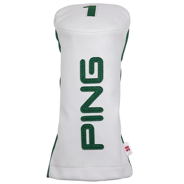 Ping Looper Blade Driver Cover 