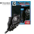 FootJoy Rainy Day Bonus Pack