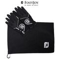 FootJoy Rainy Day Bonus Pack