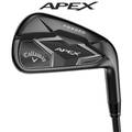 Callaway Apex CF 19 Smoke Steel Golf Irons
