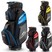  PowaKaddy Edge Cart Golf Bag