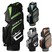  Cobra Signature Golf Cart Bag