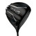  Ping G440 LST Driver