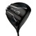  Ping G440 MAX Driver