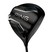  Ping G440 SFT Driver