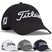  Titleist Tour Breezer Adjustable Golf Cap