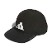 adidas Mens Rain Climaproof Golf Cap